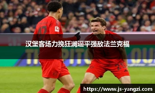 米兰官网