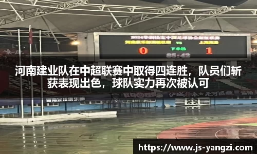 ac米兰体育