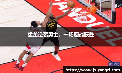 米兰体育官网