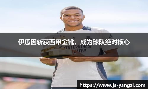 米兰体育官网